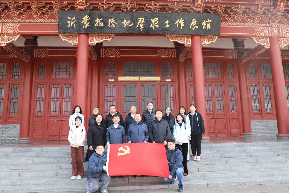 1761794447755430128.png 1761794447755430128.png