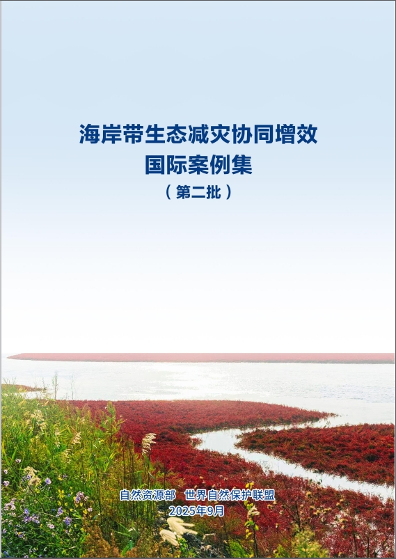 wechat_2025-09-21_123253_497.png